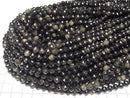 [Video] Golden Obsidian Star Faceted Round 6mm 1strand beads (approx. 15 inches/36 cm)
