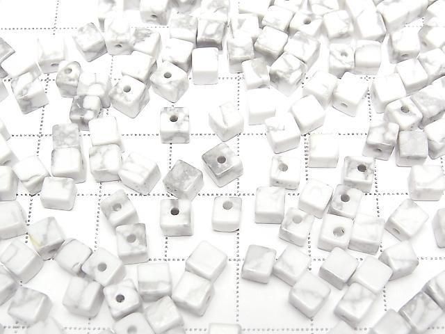 [Video] Howlite Magnesite Cube 4x4x4mm [Half Drilled Hole] 4pcs