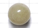 [Video][One of a kind] Libyan Desert Glass Sphere, Round 20.9mm 1pc NO.4