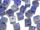 [Video] Lapislazuli AA+ Cube 6x6x6mm [Half Drilled Hole] 4pcs