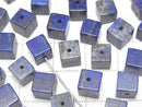 [Video] Lapislazuli AA+ Cube 6x6x6mm [Half Drilled Hole] 4pcs