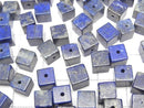 [Video] Lapislazuli AA+ Cube 6x6x6mm [Half Drilled Hole] 4pcs