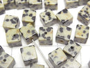 [Video] Dalmatian Jasper Cube 6x6x6mm [Half Drilled Hole] 4pcs
