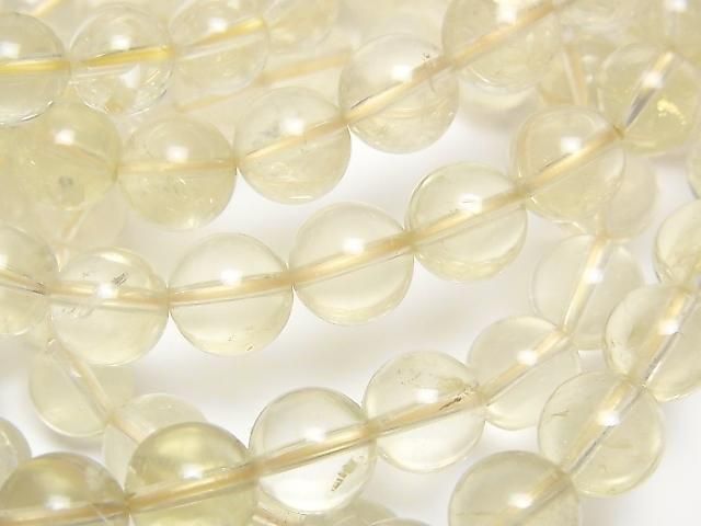 [Video] High Quality Lemon Quartz AAA- Round 8mm Bracelet