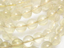 [Video] High Quality Lemon Quartz AAA- Round 8mm Bracelet