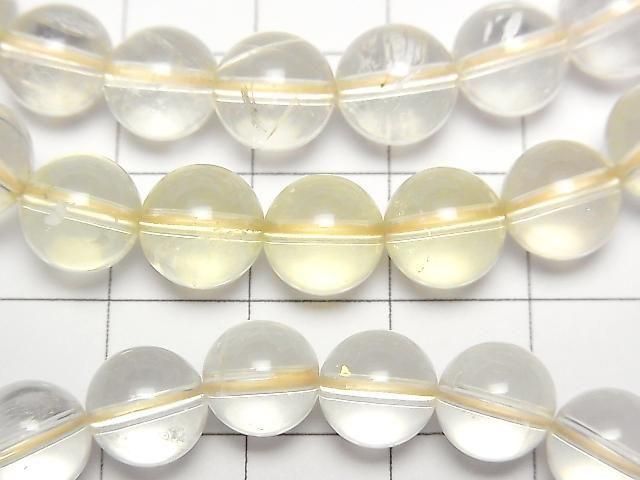 [Video] High Quality Lemon Quartz AAA- Round 8mm Bracelet