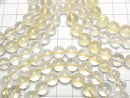[Video] High Quality Lemon Quartz AAA- Round 8mm Bracelet