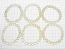 [Video] High Quality Lemon Quartz AAA- Round 8mm Bracelet