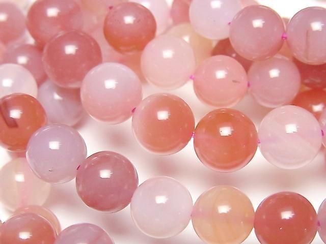 [Video] Apricot Agate Round 9mm Bracelet