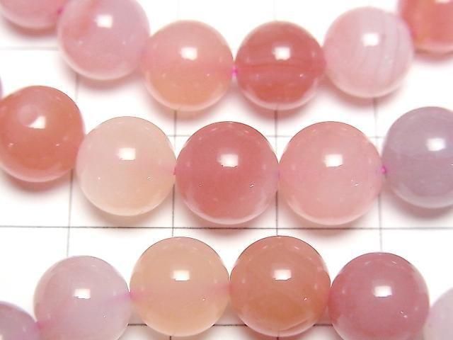 [Video] Apricot Agate Round 9mm Bracelet