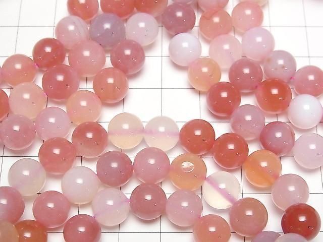 [Video] Apricot Agate Round 9mm Bracelet