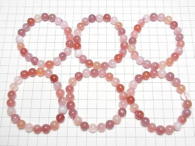 [Video] Apricot Agate Round 9mm Bracelet