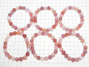 [Video] Apricot Agate Round 9mm Bracelet