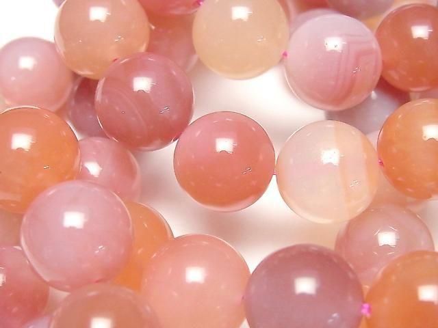[Video] Apricot Agate Round 14mm Bracelet