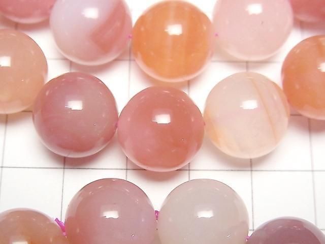 [Video] Apricot Agate Round 14mm Bracelet