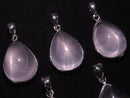 [Video] Star Rose Quartz AAA Pear shape 19x14mm Pendant Silver925 1pc