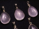 [Video] Star Rose Quartz AAA Pear Shape 19x14mm Pendant 18KGP 1pc