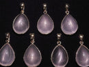 [Video] Star Rose Quartz AAA Pear Shape 19x14mm Pendant 18KGP 1pc