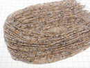 [Video] High Quality! Silver & Golden Sheen Multicolor Moonstone AAA Faceted Round 3mm 1strand beads (approx. 15 inches/37 cm)