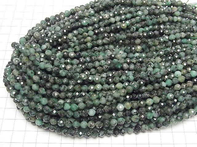 [Video] High Quality! Brazilian Emerald AA Faceted Round 6mm half or 1strand beads (approx. 15 inches/36 cm)