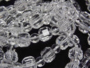 [Video] High Quality! Crystal AAA- Cube Shape 8mm & Round 6mm Bracelet