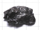 [Video][One of a kind] Meteorite (Sikhote-Alin Meteorite) 1pc NO.13