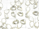 [Video]High Quality Scapolite Loose stone Pear shape Faceted 7x5mm 2pcs