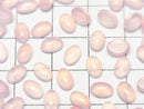 [Video] Pink Chalcedony AAA Oval Cabochon 6x4mm 10pcs