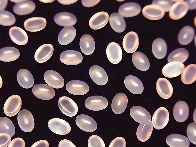 [Video] Pink Chalcedony AAA Oval Cabochon 6x4mm 10pcs