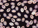 [Video] Pink Chalcedony AAA Oval Cabochon 6x4mm 10pcs