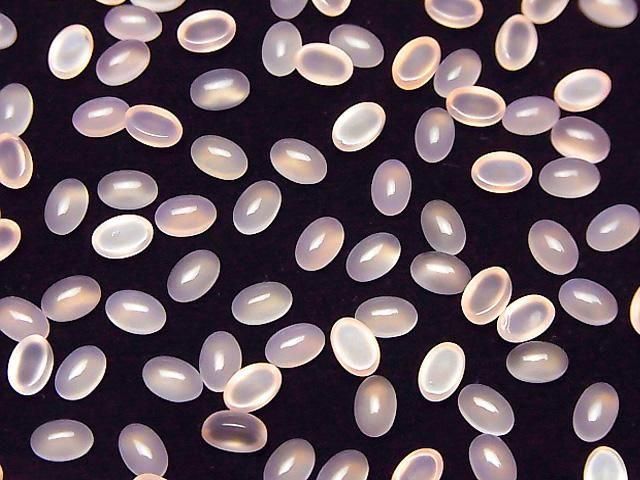 [Video] Pink Chalcedony AAA Oval Cabochon 6x4mm 10pcs