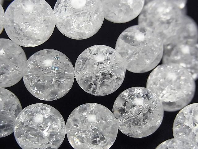 [Video] Cracked Crystal Round 10mm Bracelet