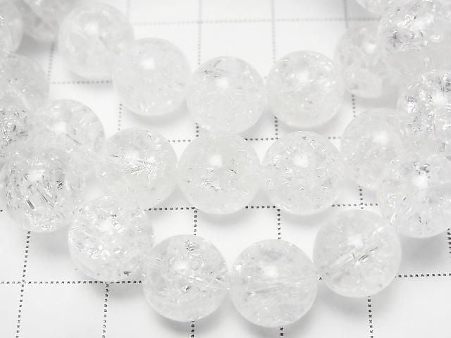 [Video] Cracked Crystal Round 10mm Bracelet