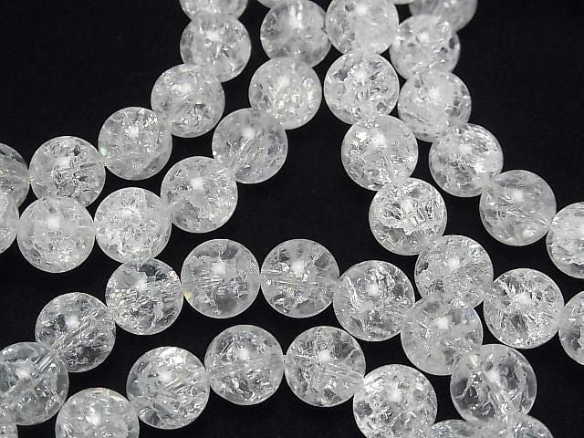 [Video] Cracked Crystal Round 10mm Bracelet
