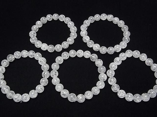 [Video] Cracked Crystal Round 10mm Bracelet