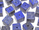[Video] Lapislazuli AA+ Cube 8x8x8mm [Half Drilled Hole] 4pcs