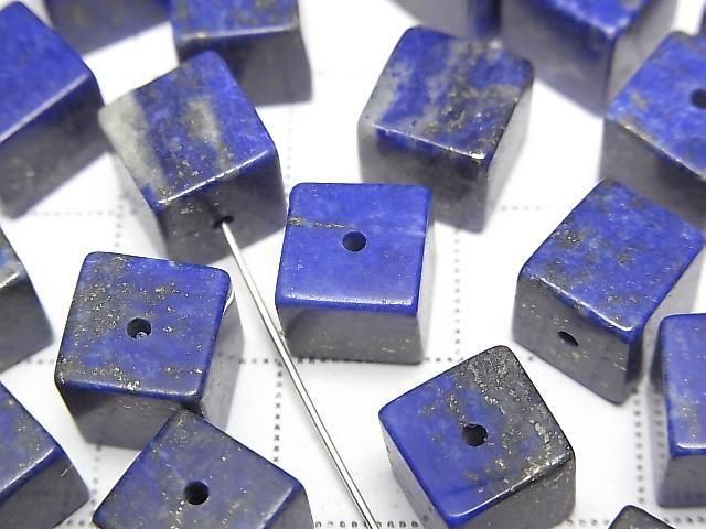 [Video] Lapislazuli AA+ Cube 8x8x8mm [Half Drilled Hole] 4pcs