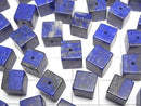[Video] Lapislazuli AA+ Cube 8x8x8mm [Half Drilled Hole] 4pcs