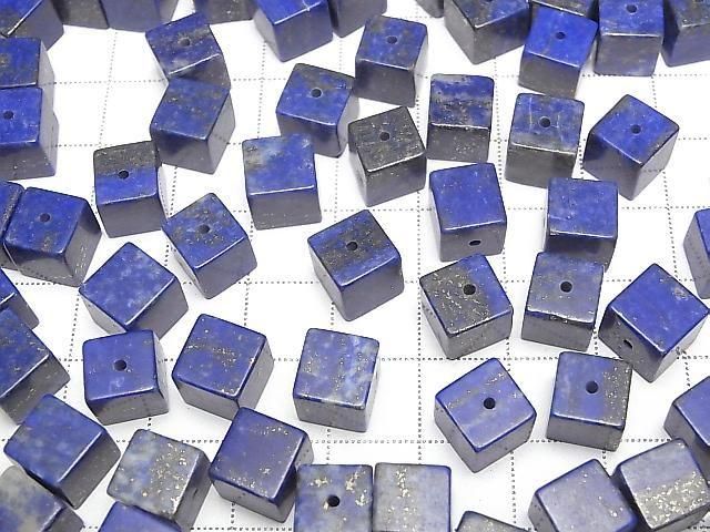 [Video] Lapislazuli AA+ Cube 8x8x8mm [Half Drilled Hole] 4pcs