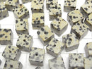 [Video] Dalmatian Jasper Cube 8x8x8mm [Half Drilled Hole] 4pcs