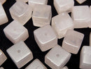 [Video]Rose Quartz AA Cube 8x8x8mm [Half Drilled Hole] 4pcs