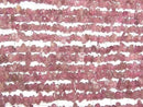 [Video] Pink Tourmaline AA Chips (Small Nugget) 1strand beads (approx. 15 inches/37 cm)