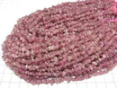 [Video] Pink Tourmaline AA Chips (Small Nugget) 1strand beads (approx. 15 inches/37 cm)