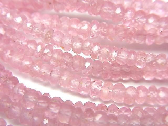 [Video] High Quality Pink Spinel AAA Faceted Button Rondelle Half or 1strand beads (approx. 15 inches/38 cm)