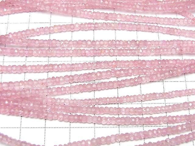 [Video] High Quality Pink Spinel AAA Faceted Button Rondelle Half or 1strand beads (approx. 15 inches/38 cm)