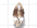 [Video][One of a kind] High Quality Oregon Sunstone AAA Loose stone Faceted 1pc NO.260