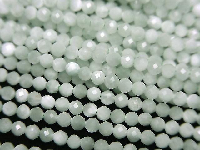 [Video] High Quality! Green Angelite AA++ Faceted Round 2mm 1strand beads (approx. 15 inches/37 cm)