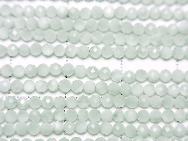 [Video] High Quality! Green Angelite AA++ Faceted Round 2mm 1strand beads (approx. 15 inches/37 cm)