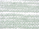 [Video] High Quality! Green Angelite AA++ Faceted Round 2mm 1strand beads (approx. 15 inches/37 cm)