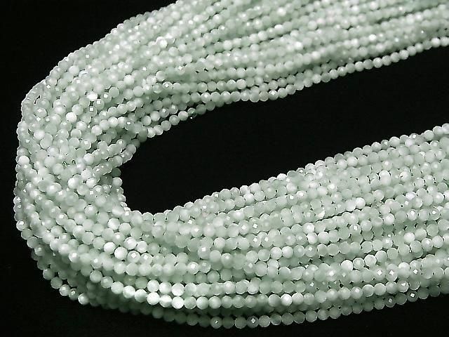 [Video] High Quality! Green Angelite AA++ Faceted Round 2mm 1strand beads (approx. 15 inches/37 cm)